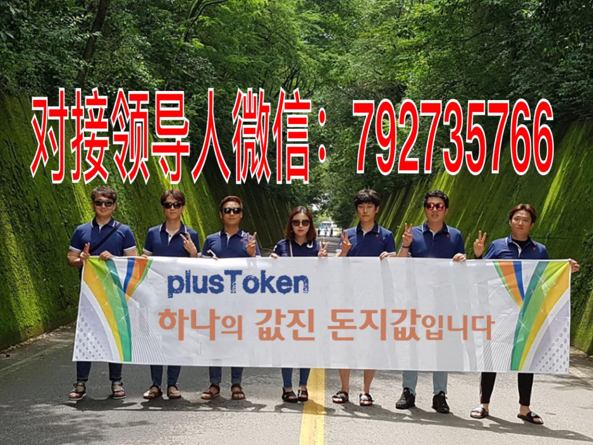 tokenim钱包是真的吗-tokenim20官网下载钱包