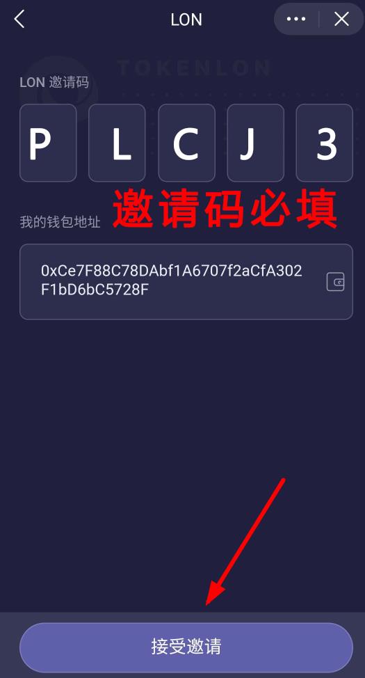 token官网入口-tokensoft官网