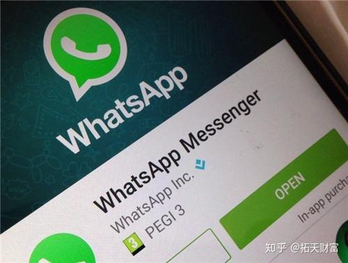 whatsapp国内能用吗知乎-whatsapp 在中国可以用么