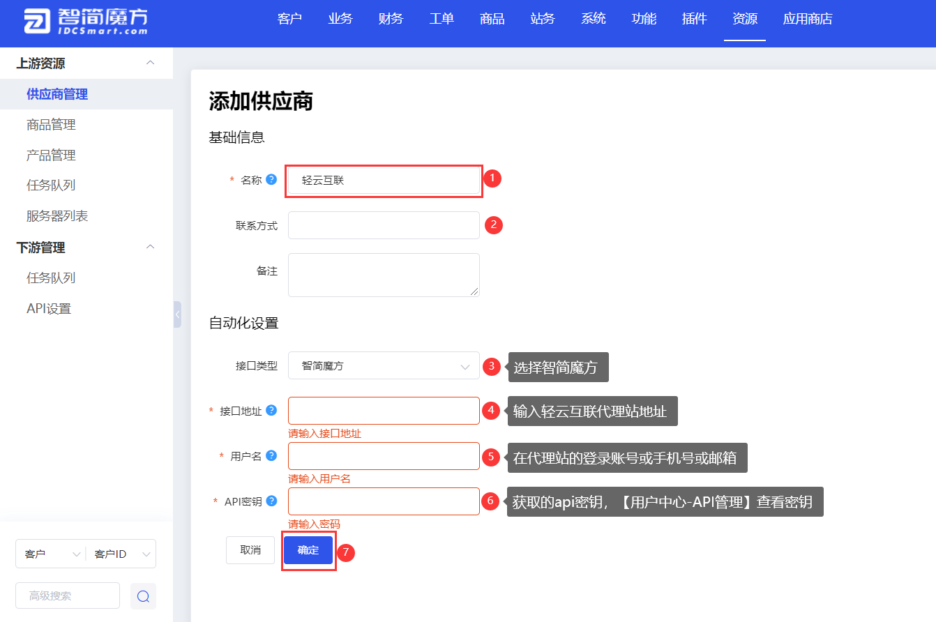 telegreat代理参数密钥-telegreat代理连接怎么购买