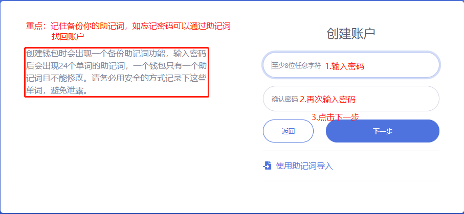 钱包取消授权后质押怎么办-walletpro钱包如何取消质押