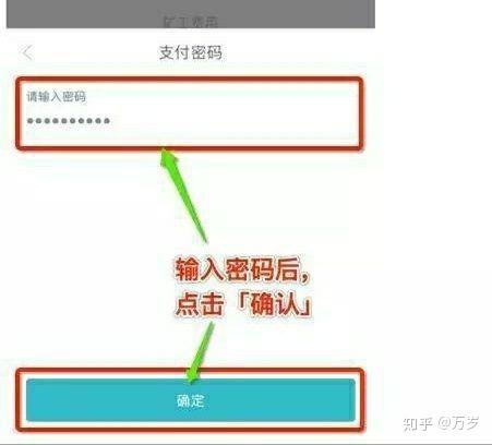 tokenim钱包注销了还能找回吗-token pocket钱包删除了怎么找回