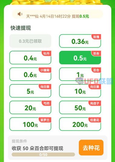 vtoken能直接提现吗-vtoken交易所最新发展动态