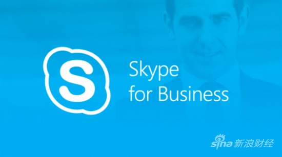 skype在线登陆-skypeonline