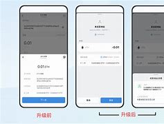 imtoken转账有手续费吗-imtoken转账手续费怎么算