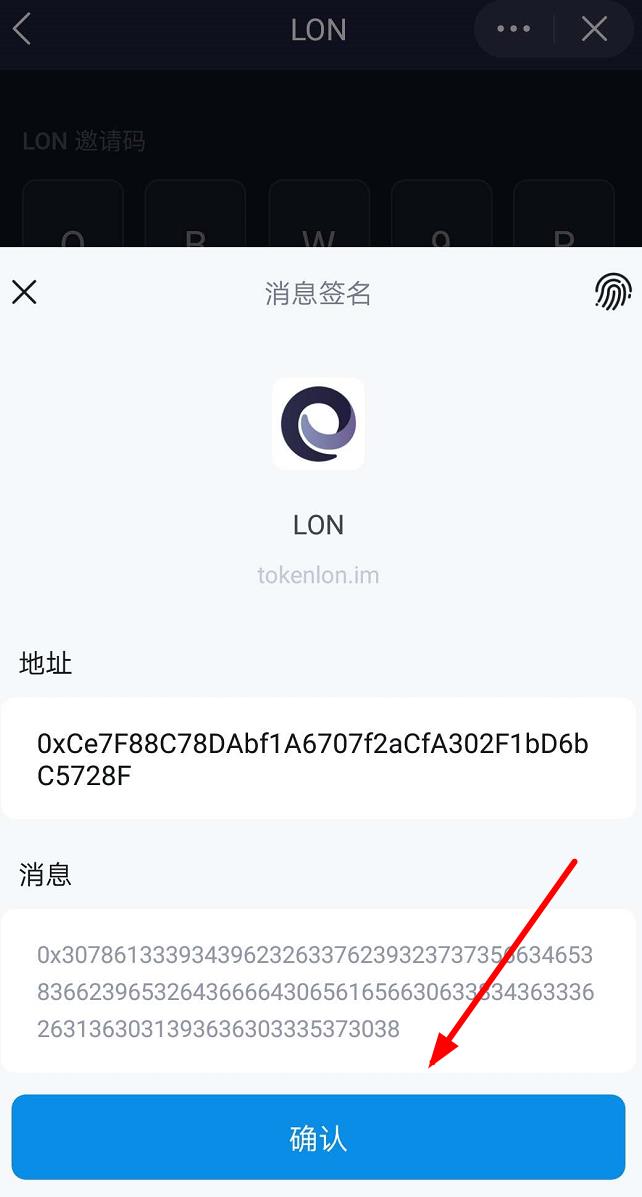 im钱包lon-imtoken钱包登录入口