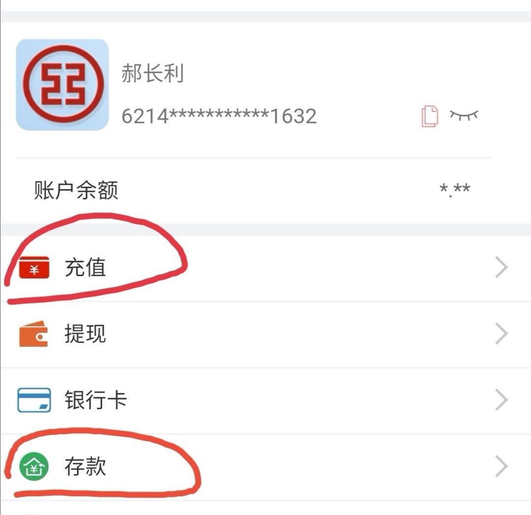 旧版本im钱包下载-im钱包最新版本app下载