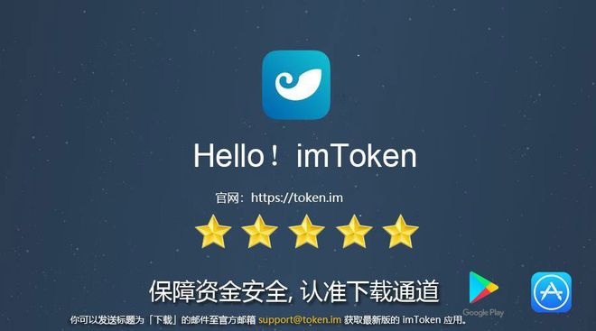 imtoken转账找不到钱包-imtoken转账显示一串号码