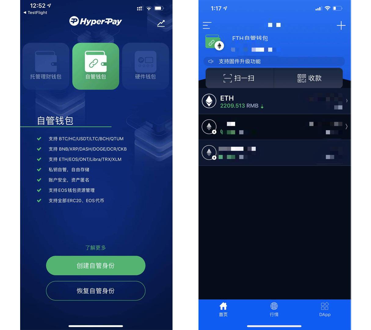 token钱包下载app-imtoken钱包下载app