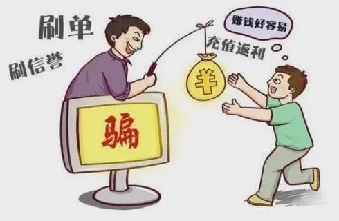 炒虚拟币被骗报案有人管吗-玩虚拟币被骗了报案能拿回钱吗