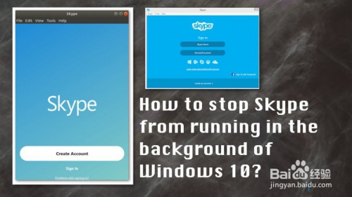 skype软件怎么登录-skypeforbusiness怎么登陆