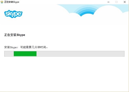 skype国内能下载吗-skype国内可以使用吗