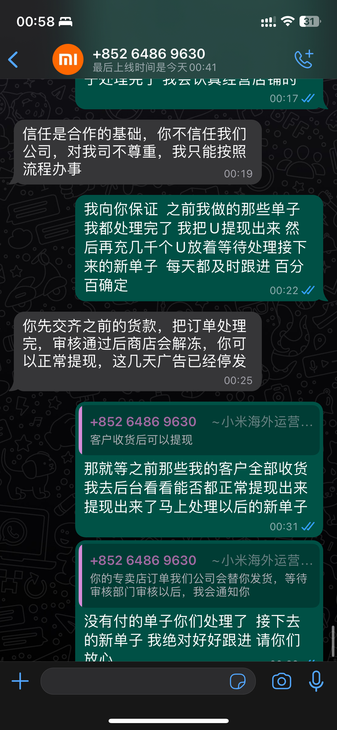 whatsapp可以在国内用吗-whatsapp在中国可以用吗?