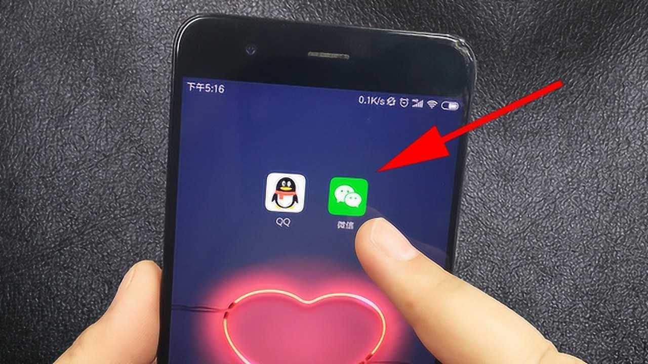 微信远程控制父母手机-iphone远程协助父母