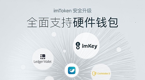 怎样辨别tokenim是否官网的简单介绍