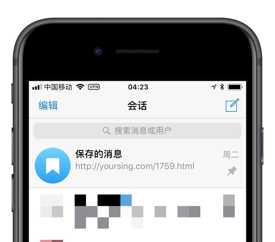 telegeram怎么弄邮箱-telegram怎么绑定电子邮箱