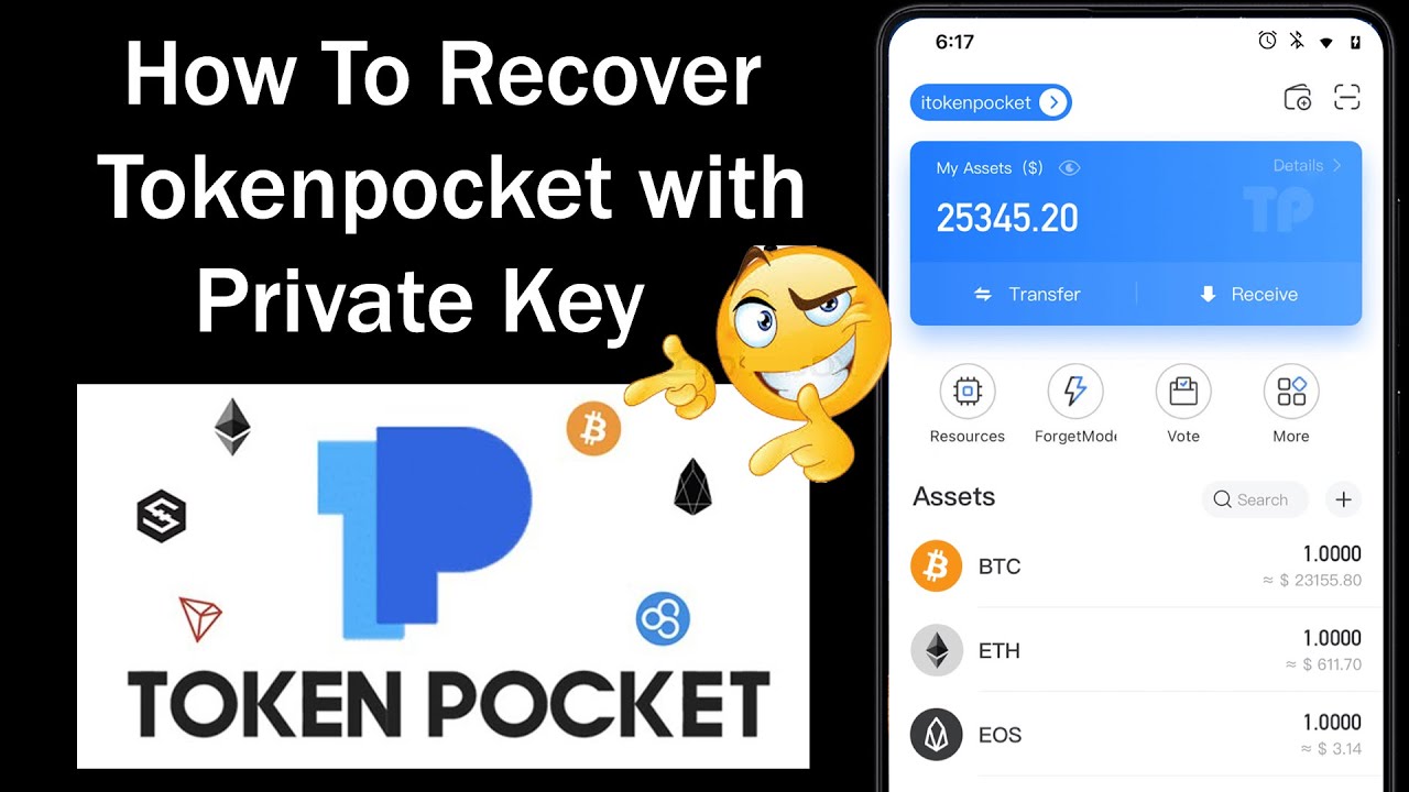 包含tokenpocket钱包怎么收以太坊的词条