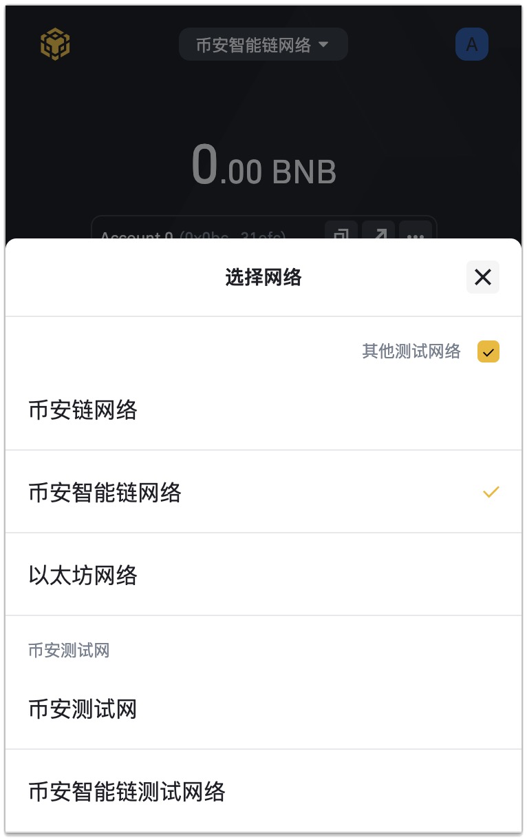 包含tokenpocket钱包怎么收以太坊的词条