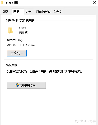 skypeforbusinesswebapp-skypeforbusiness是什么东西怎么卸载