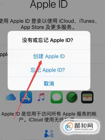 进入iphone官网找回密码-苹果官网找回密码网页一直无反应