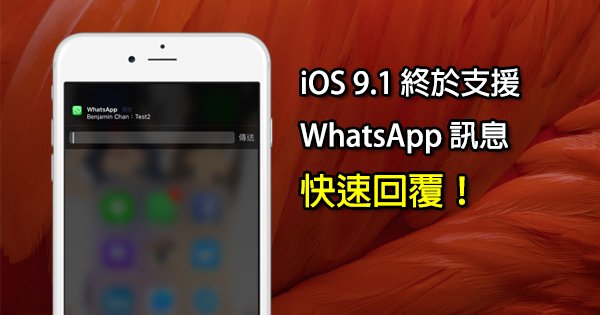 whatsapp国内能用吗安卓-whatsapp在国内可以用吗?