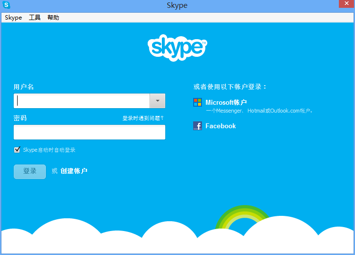 skype在线充值-skype怎么充值点数