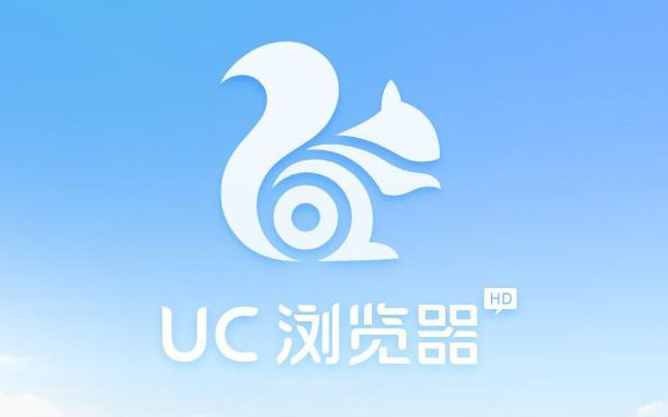 uc搜索-uc搜索引擎