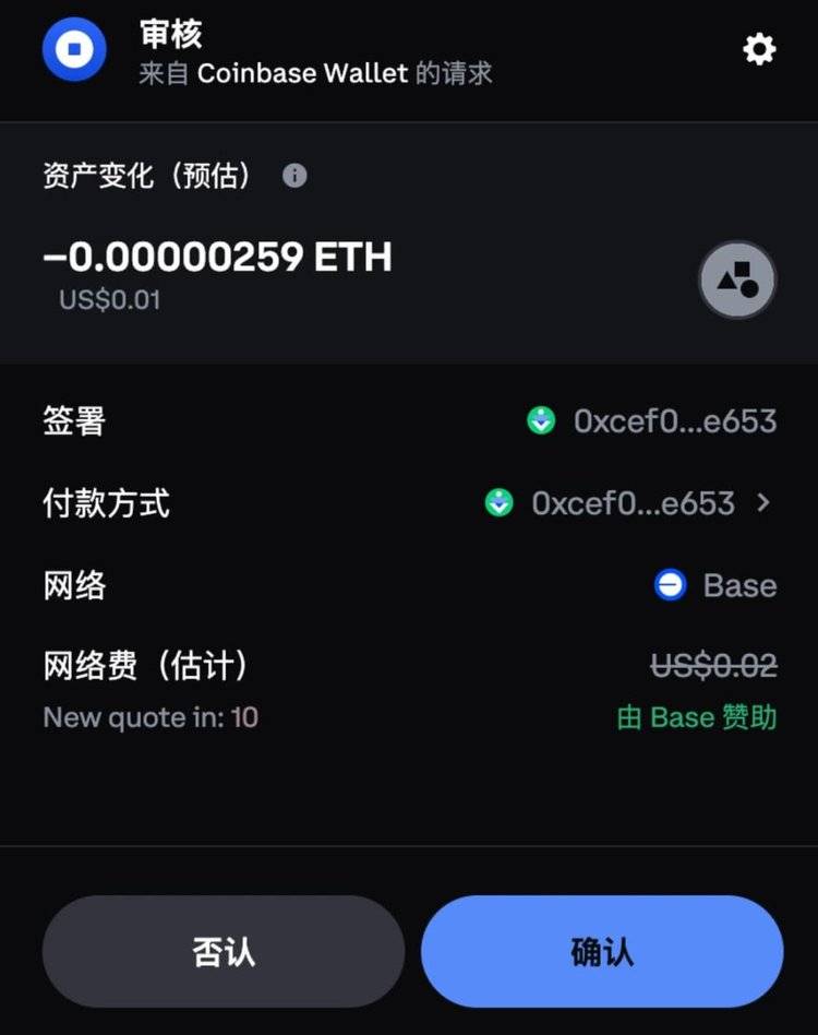 tokenim钱包转账怎么撤销-token pocket钱包怎么退出