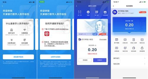 im冷钱包怎么收u-imtoken冷钱包转账要手续费吗