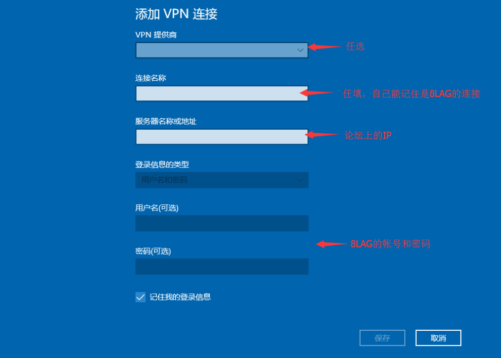 不需要实名的加速器-不需要实名的加速器而且不用钱