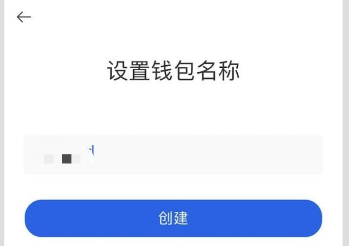 tp钱包取消代币授权-tp钱包波场怎么取消授权