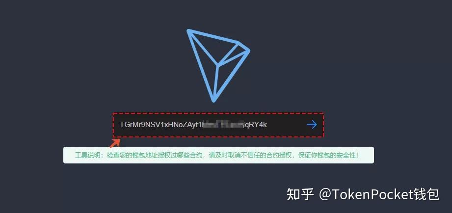 metamask+波场链-metamask添加波场链