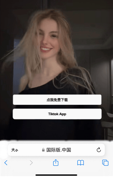 外国抖音tiktok下载-外国抖音tiktok下载苹果安装