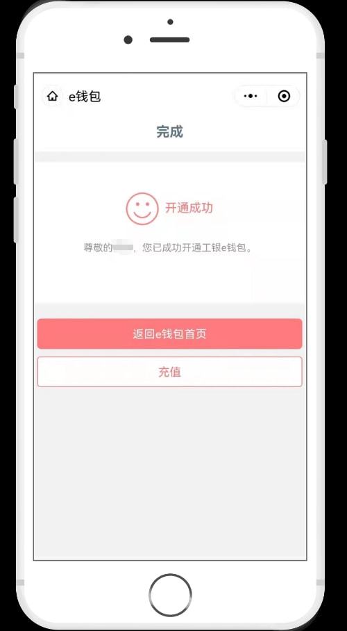 tp钱包退出登录怎么操作-怎么把tp钱包里的授权关掉