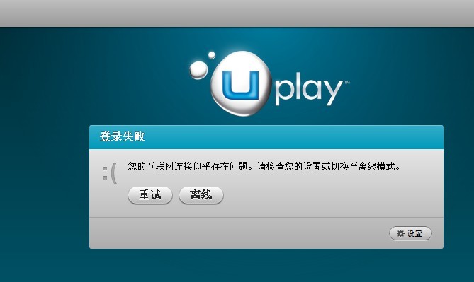 谷歌play登录失败-华为google三件套一键安装