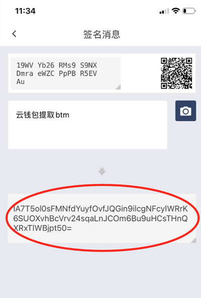 bitpie钱包无法联网-bitfoliex钱包进不去了