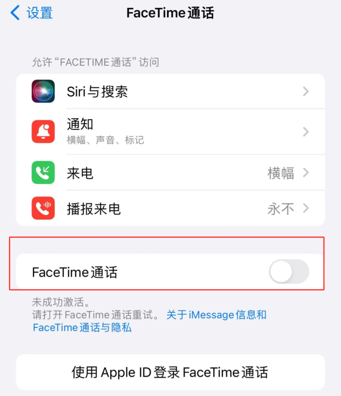 anyconnect服务器地址在哪里获得苹果-iphone anyconnect无法连接服务器