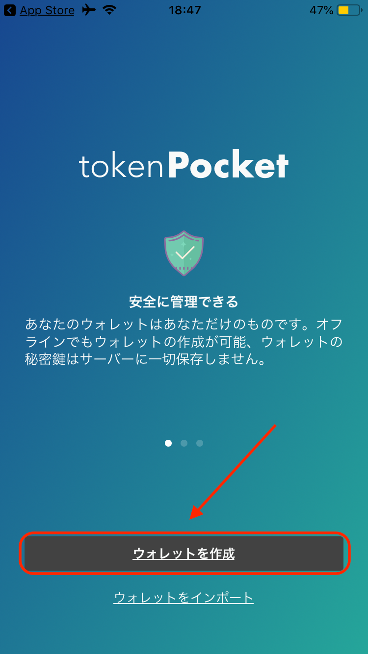 tokenpocket病毒-tokenpocket beta