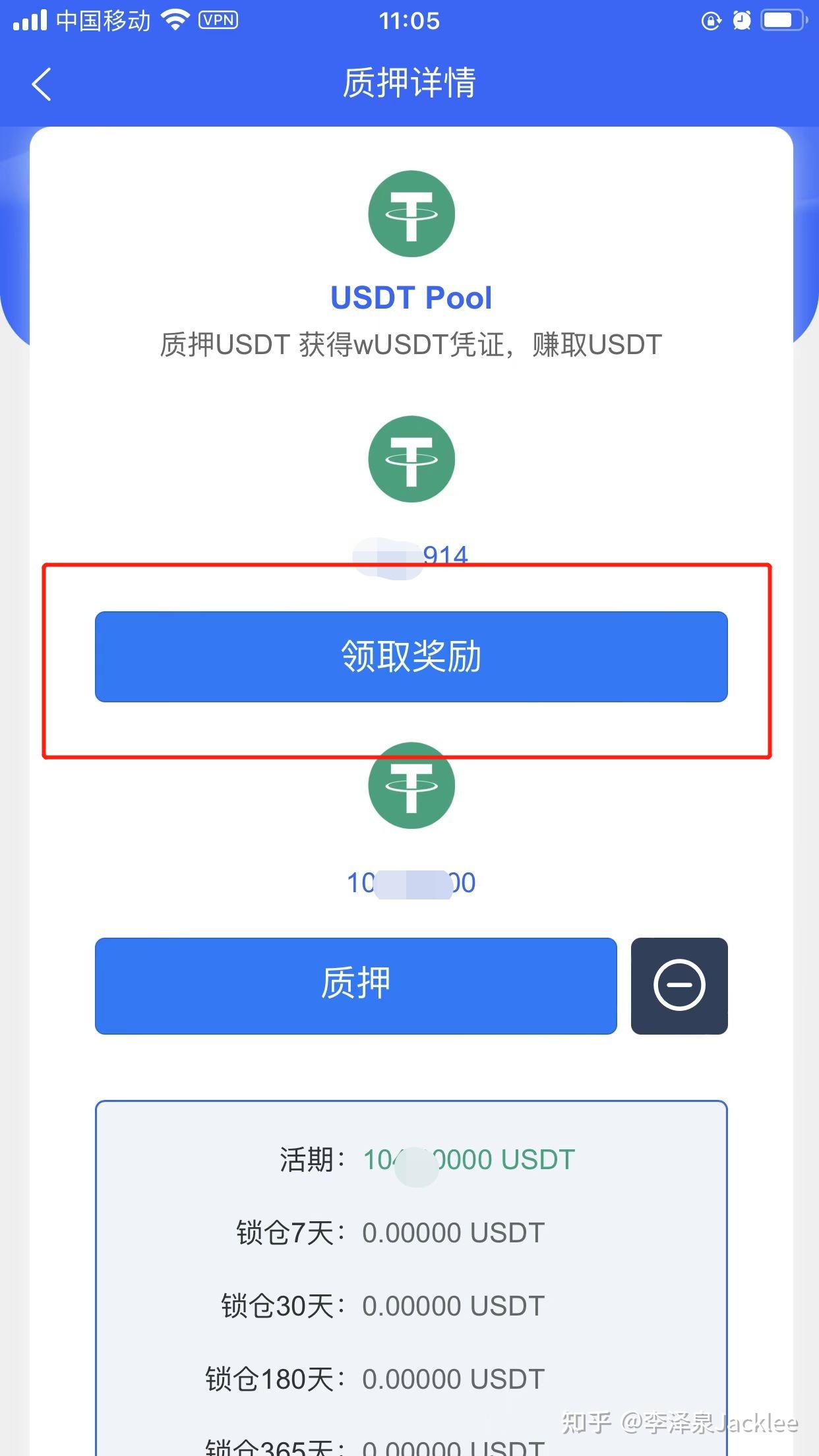 token钱包的官网-token钱包官网下载im