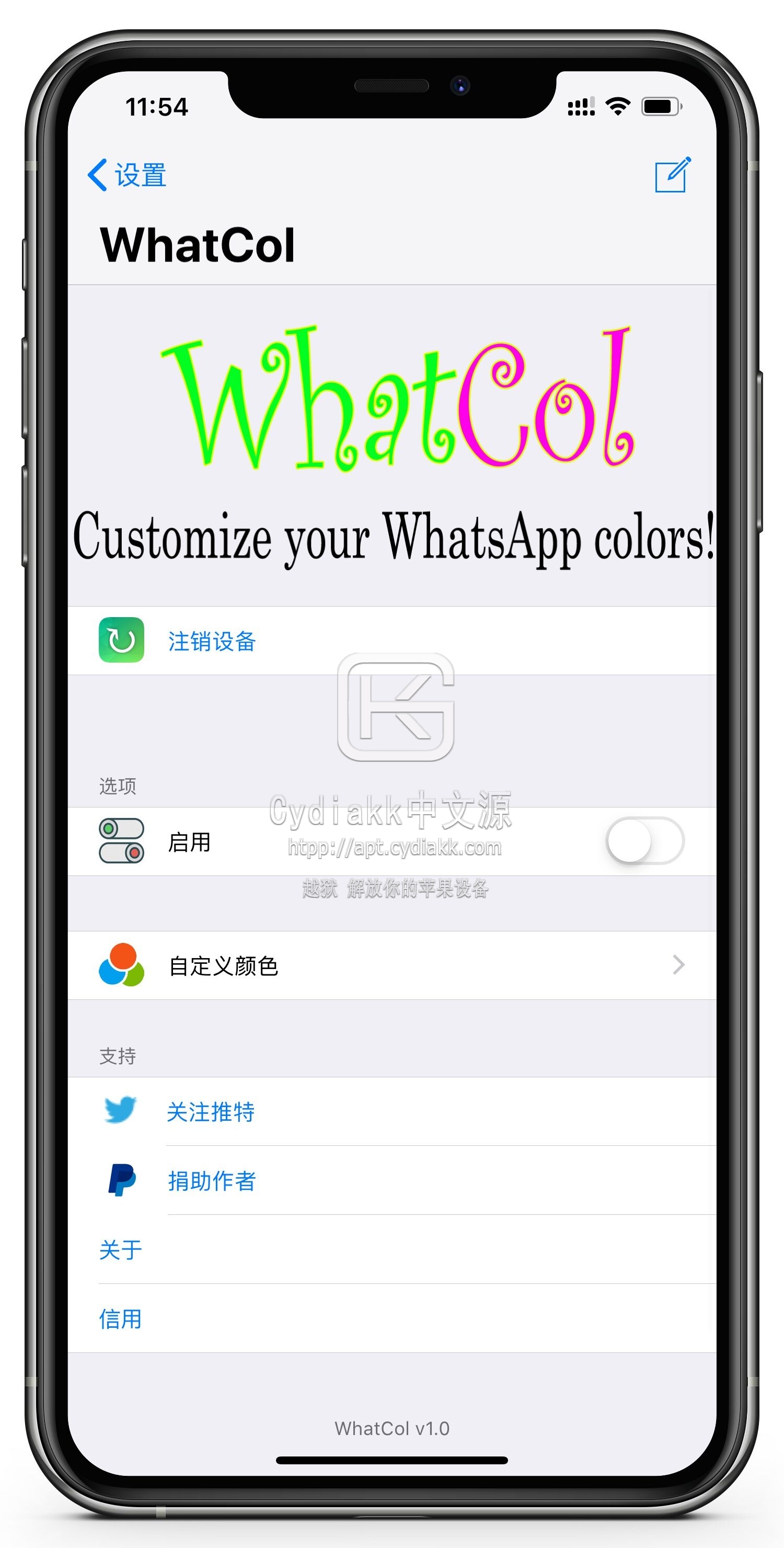 包含苹果手机下载whatsapp可以用吗的词条