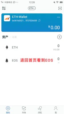 关于tokenim冷钱包为什么经常被下载的信息