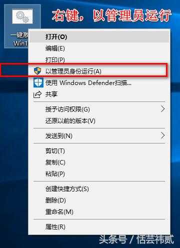 win10挂梯子上外网教程-win10挂梯子上外网教程知乎