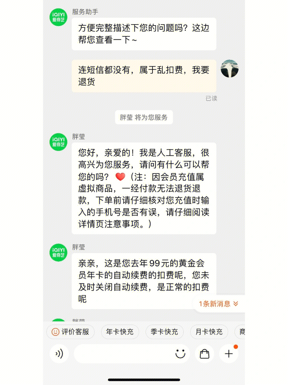 包含imtoken钱包怎么转到交易平台的词条