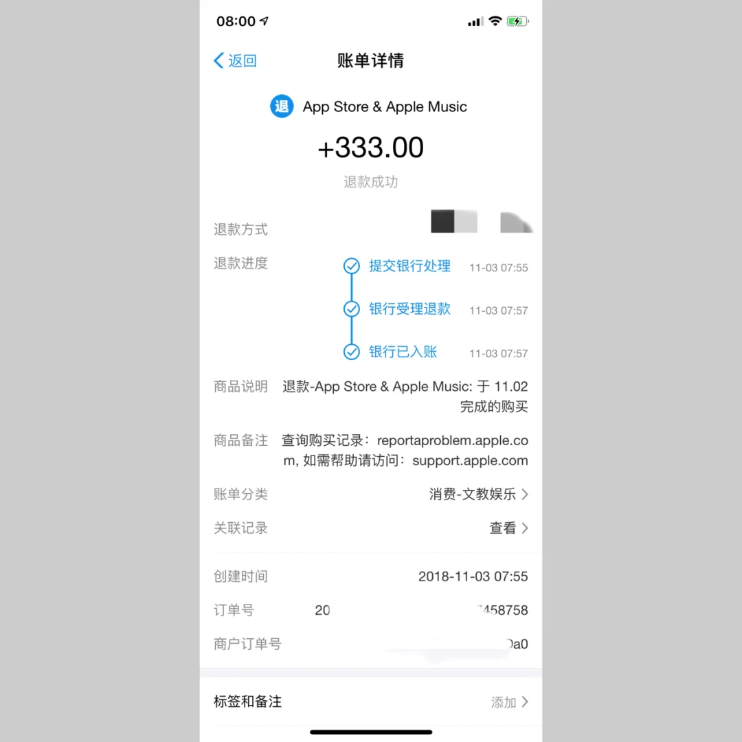 applestore下载要钱吗-苹果applestore下载软件要钱吗