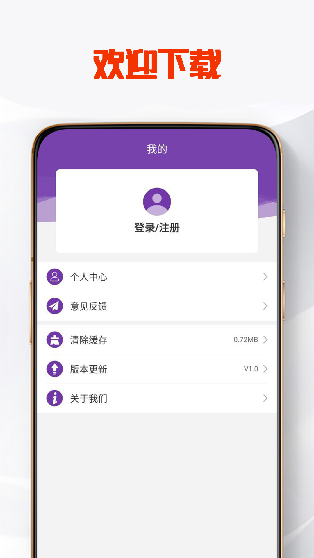 比特派官网下载app正版-比特派官网下载app正版苹果