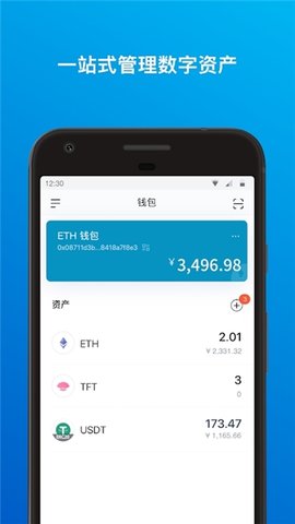 btc冷钱包有什么用-bitfinex冷钱包