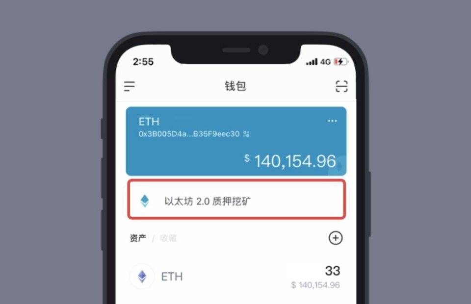 btc钱包官方下载-btc钱包下载官方网