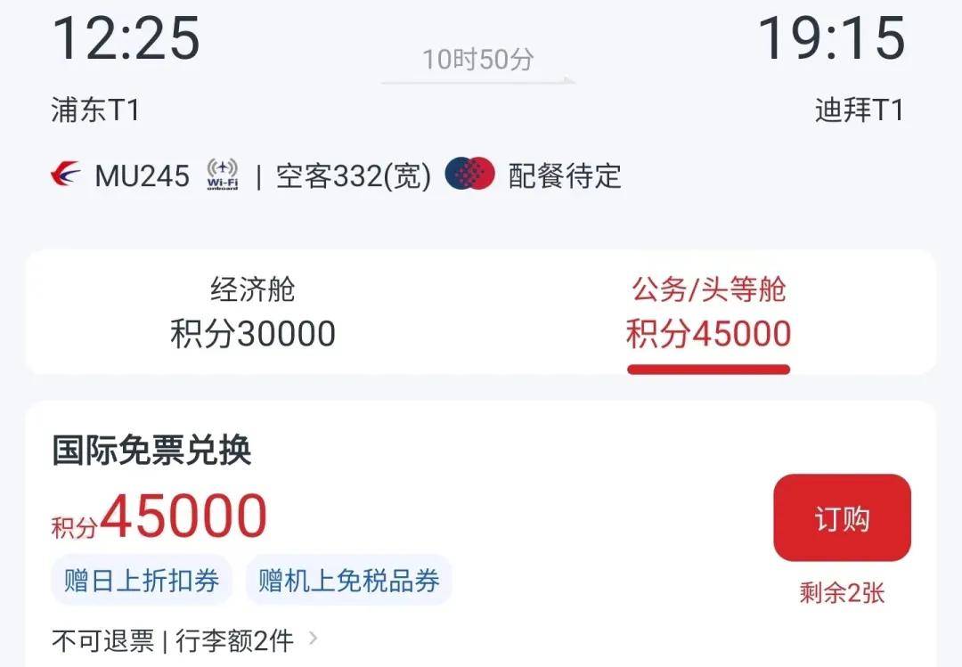 关于TokenPocket钱包下载的信息