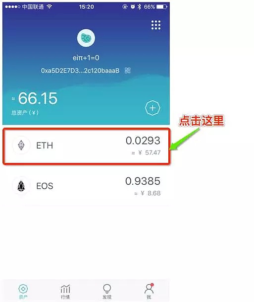 tokenim钱包被下载怎么解决的简单介绍