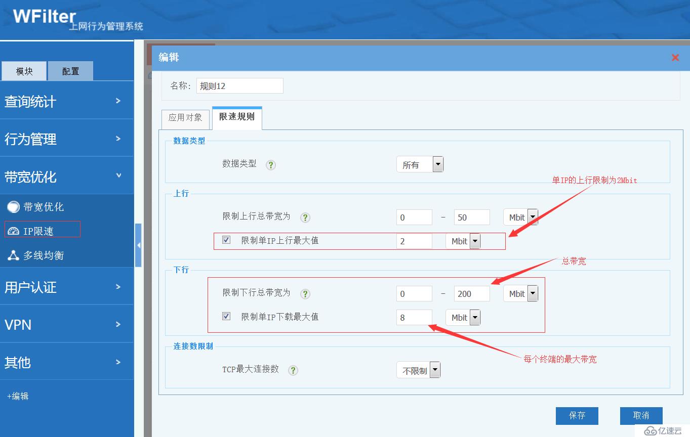 imtoken下载能查出ip的简单介绍